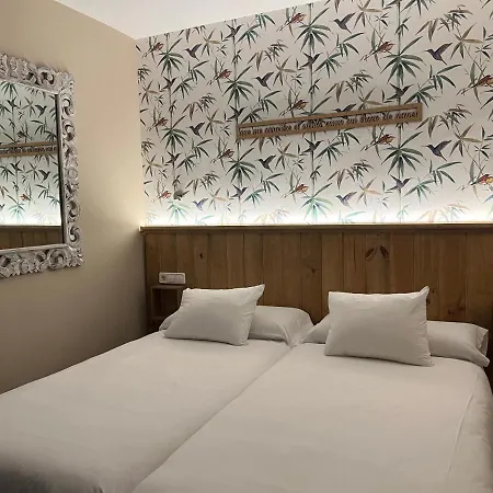 Guest house Alameda Boutique *